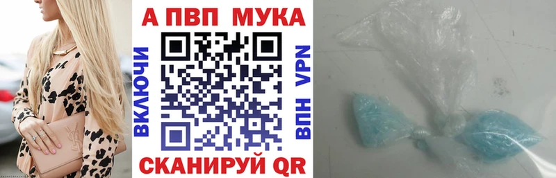 Названия наркотиков Коркино Метамфетамин KRAKEN зеркало COCAIN А ПВП ГАШИШ