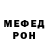 Кодеин Purple Drank Heal ff
