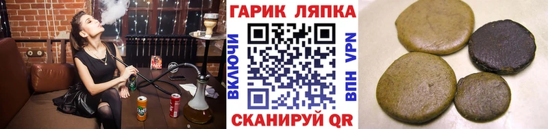 ГАШ Premium  где продают наркотики  Коркино 