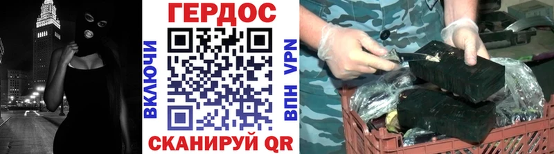 omg онион  Коркино  Героин VHQ 