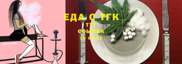 MDMA Алексеевка