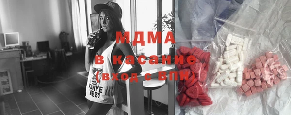 COCAINE Алзамай