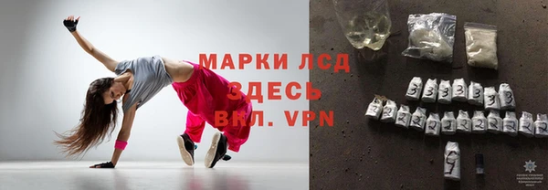 Альфа ПВП Алексин