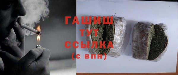 COCAINE Алзамай