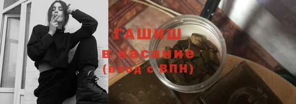 COCAINE Алзамай