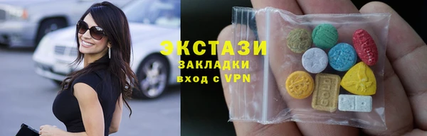 COCAINE Алзамай