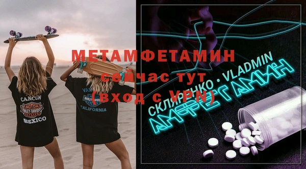 каннабис Приозерск