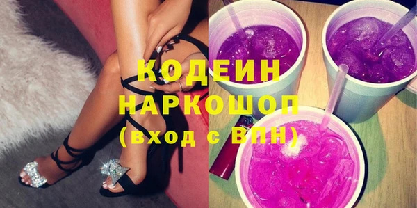COCAINE Алзамай