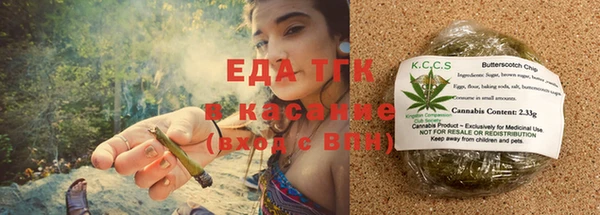 каннабис Приозерск