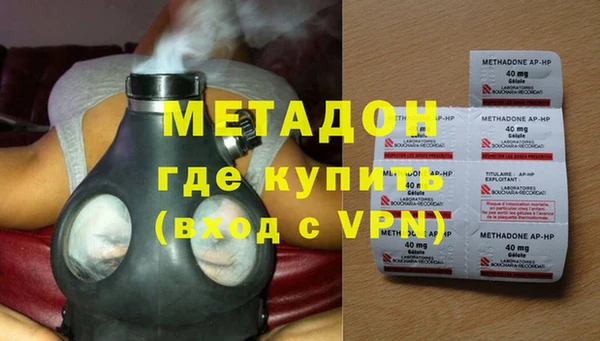 Альфа ПВП Алексин