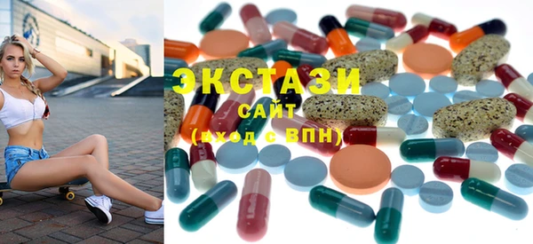 COCAINE Алзамай
