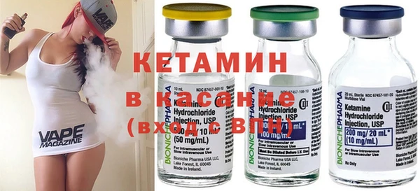 COCAINE Алзамай