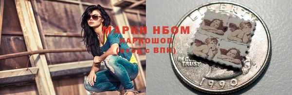 MDMA Алексеевка