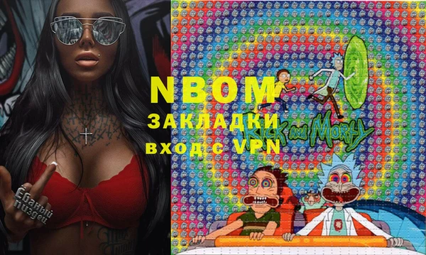 COCAINE Алзамай