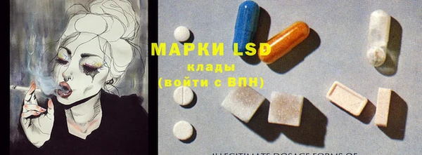 MDMA Алексеевка